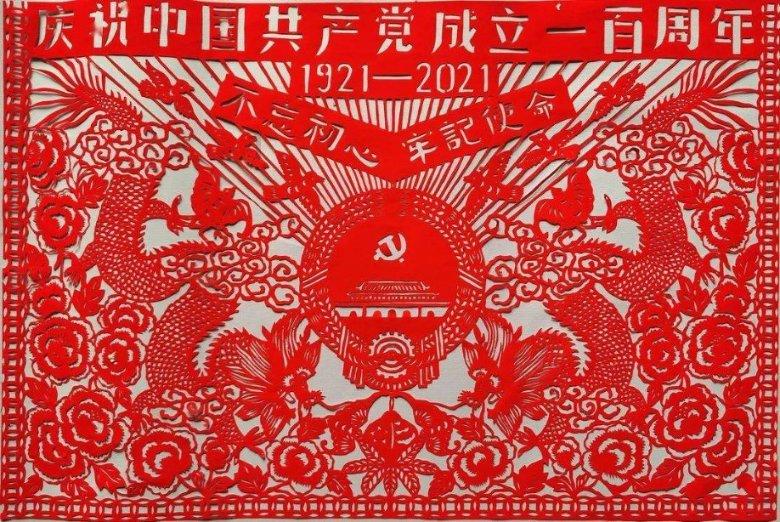 救援可爱小学生